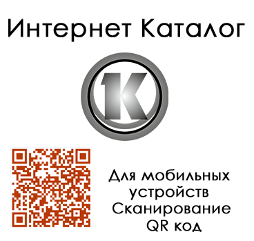 simatlas katalog rusca